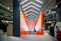 SportScheck Leipzig